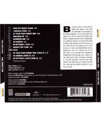 The Bill Evans Trio - How My Heart Sings! [Original Jazz Classics Remasters] - (CD) - 2